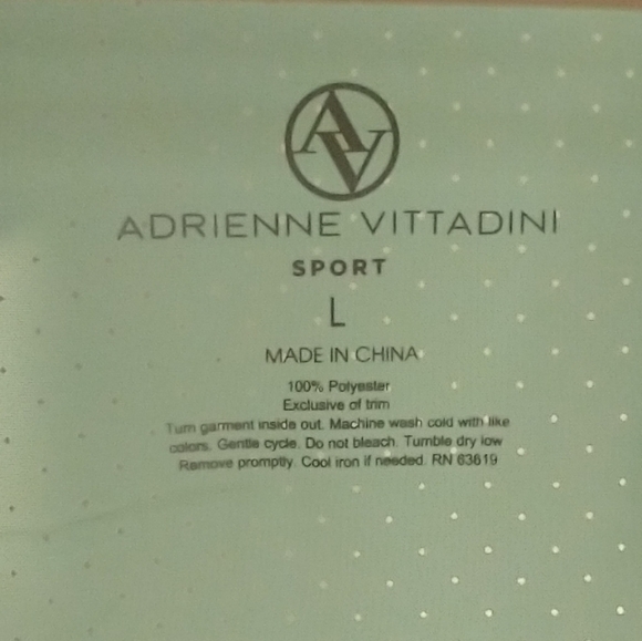 NWT Women's Adrienne Vittadini Athletic Jacket - Picture 8 of 11